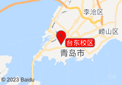 台东校区