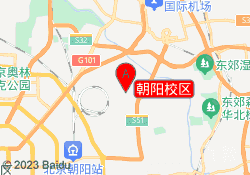 朝阳校区
