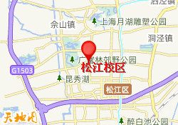 松江校区