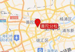普陀分校