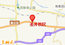 圣井校区