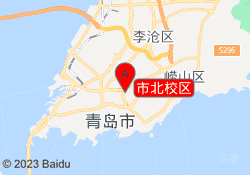 市北校区