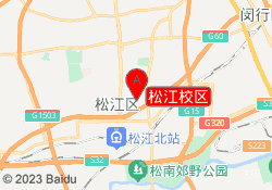 松江校区