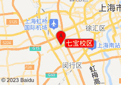 七宝校区