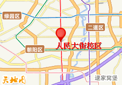 人民大街校区