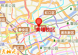 上海新知硕博国际教育-黄埔校区