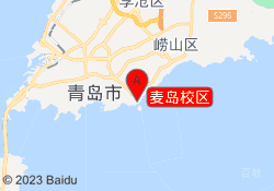 麦岛校区