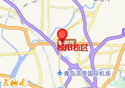 城阳校区