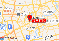 镇宁校区