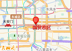 国贸校区​