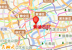 黄浦校区