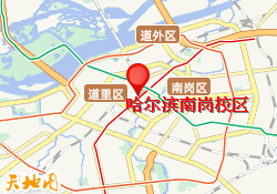 哈尔滨四方手绘考研-哈尔滨南岗校区