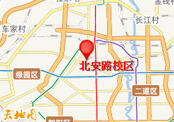 ‌北安路校区‌