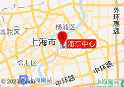 浦东中心