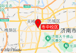 市中校区