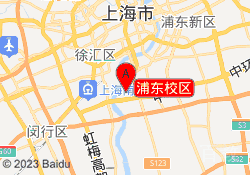 上海音皇音乐中心浦东校区