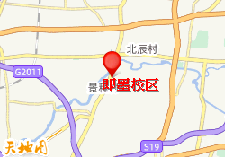 即墨校区