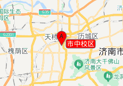 市中校区