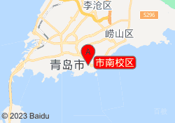 市南校区