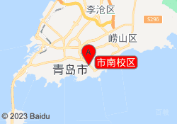 市南校区