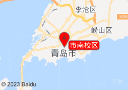 市南校区