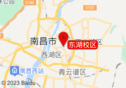 东湖校区