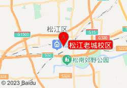 上海泉威数控模具培训中心松江老城校区