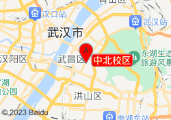 中北校区