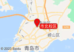 市北校区