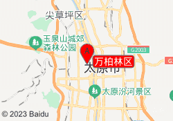 万柏林区