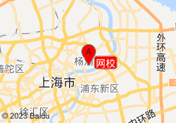 网校