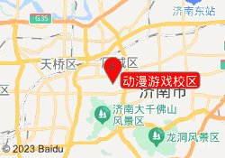 动漫游戏校区