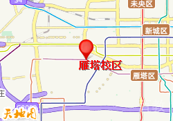 西安凯特语言中心雁塔校区