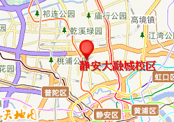 静安大融城校区