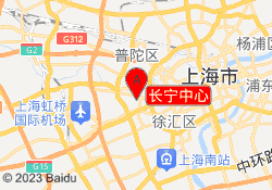 长宁中心