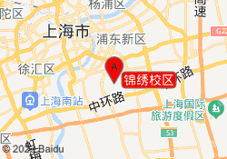 锦绣校区