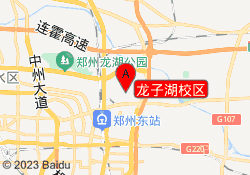龙子湖校区