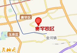 呼和浩特启航考研-赛罕校区