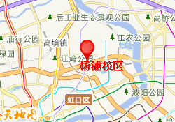 楊浦校區(qū)