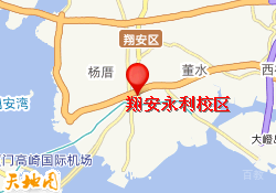 厦门美力程少儿编程翔安永利校区