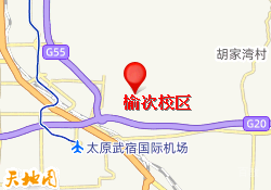 太原优研考研榆次校区