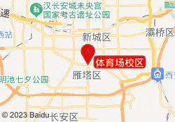 体育场校区
