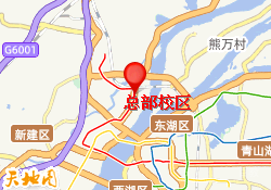 南昌硕成考研总部校区