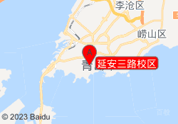 延安三路校区