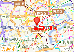 徐汇区校区