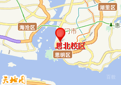 厦门美力程少儿编程思北校区