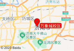 万象城校区