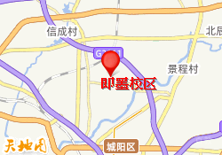青岛泽禾教育即墨校区