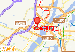 南昌新航道-红谷滩校区