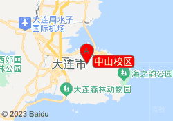 中山校区
